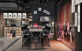 杜塞尔多夫市莫克西酒店